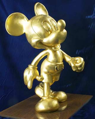 The Disney Double Duty Trophy